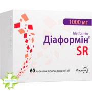 Диаформин sr
