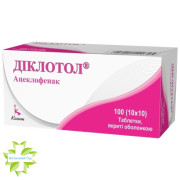 Диклотол