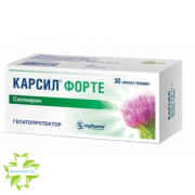 Карсил форте (Carsil Forte)