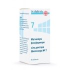 Магнезиум фосфорикум
