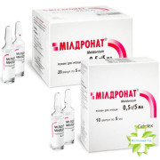 Милдронат
