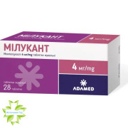 Мілукант (milukante)