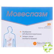 Мовеспазм