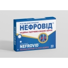 Нефровід