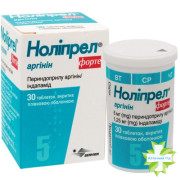 Ноліпрел аргінін форте
