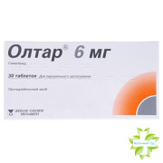 Олтар
