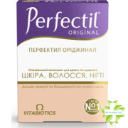 Перфектил (perfectil)