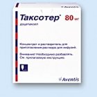 Таксотер