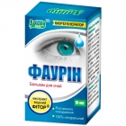 Фаурин