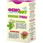 Фемофіт №2