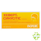 Хеверт синусітіс