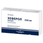 ХЕФЕРОЛ капс. 350мг №30 (10х3)