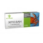 Хитозан с витаминами