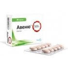 Авеню