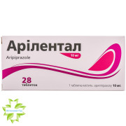 Арилентал