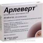 Арлеверт