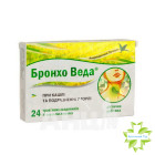 Бронхо Веда лимон
