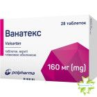 Ванатекс