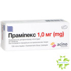 Праміпекс