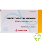 Глемонт