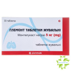 Глемонт