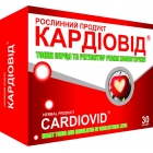 Кардиовид