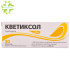 Кветиксол