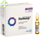 Кейвер