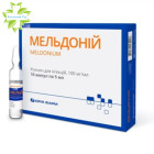 Мельдоний
