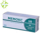 Мемокс 10