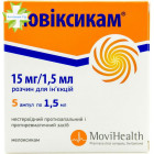 Мовиксикам
