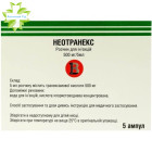 Неотранекс