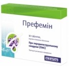 Префемин