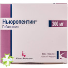 Ньюропентин