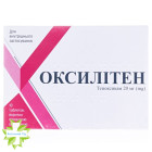 Оксилитен