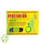 Простактив