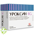 Уроксин /Uroxin