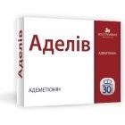 Аделив