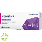 Ромазик