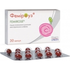 Феміроуз