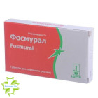 Фосмурал