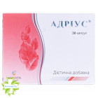 Адриус