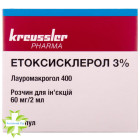 Етоксисклерол 3%