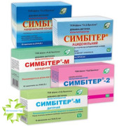 Симбитер форте с прополисом (мультибиотик ) от 3-х лет