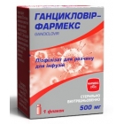 Ганцикловир-Фармекс