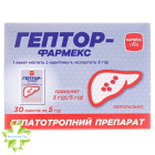 Гептор-Фармекс