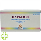 Паркізол