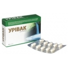 Урівак
