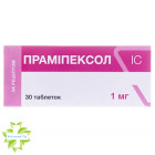 Прамипексол IC