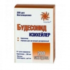 Будесонид изихейлер